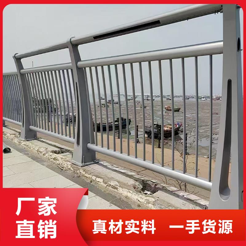 科阳铝合金景观栏杆现场安装热销产品铝合金桥梁护栏