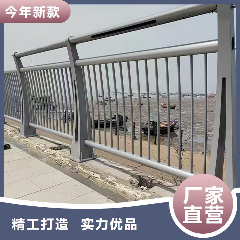 铝合金防护栏来图实力厂商铝合金防护栏