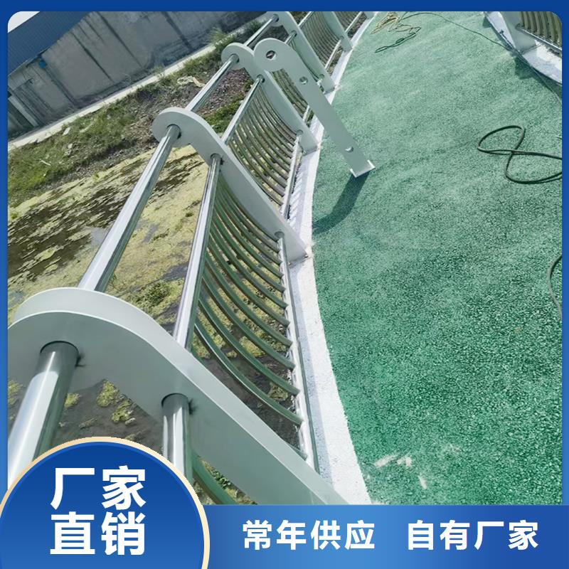 科阳铝合金护栏现场安装精品优选铝合金楼梯护栏