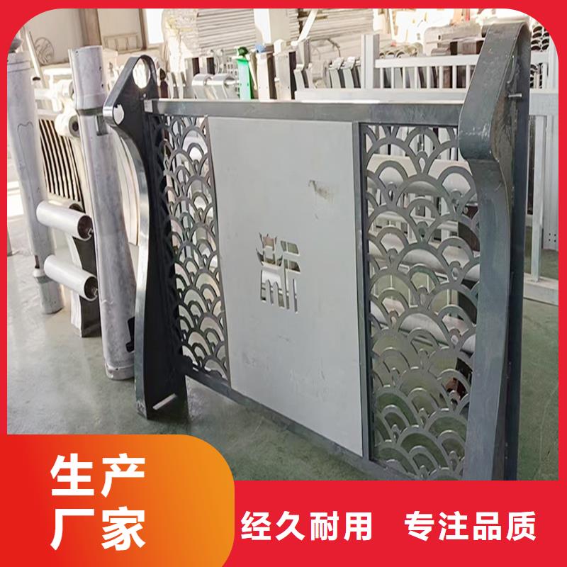 铝合金天桥护栏口碑好实力强专注质量铝合金桥梁护栏
