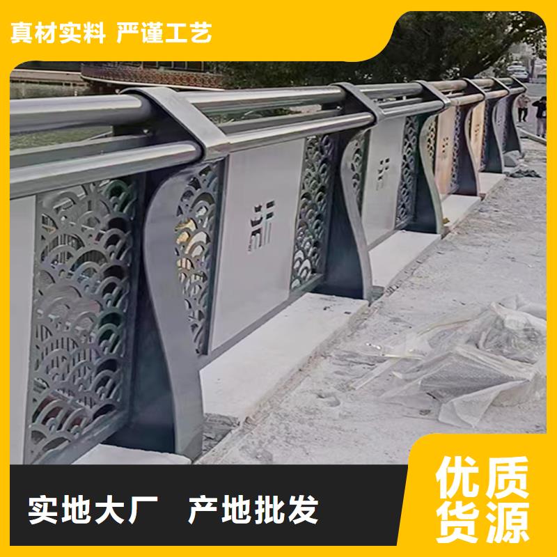 铝合金防撞护栏按需真材实料精工打造铝合金栏杆