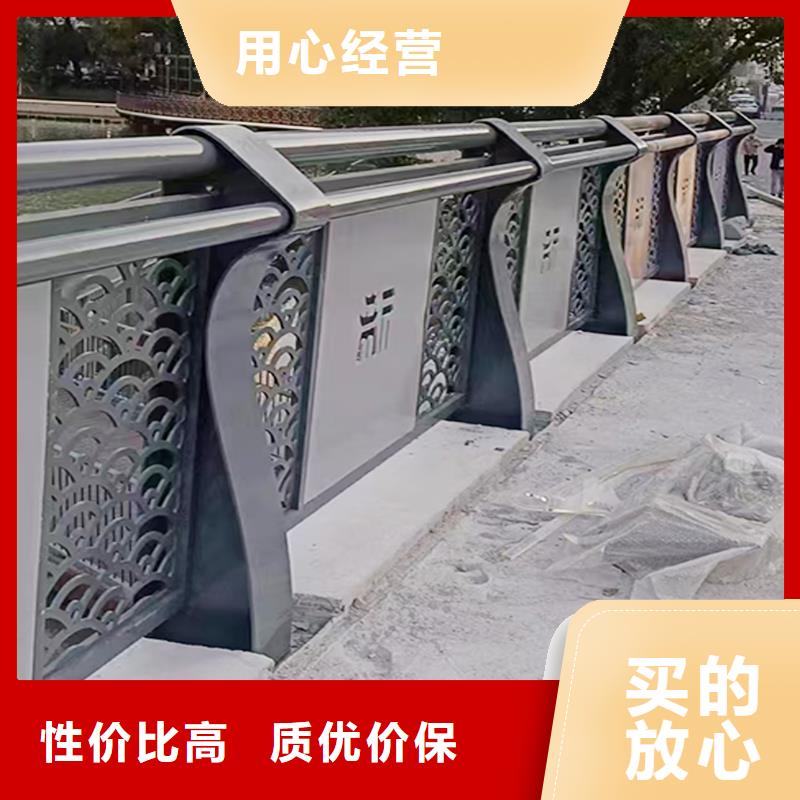 科阳铝合金楼梯栏杆现场安装批发供应铝合金楼梯护栏