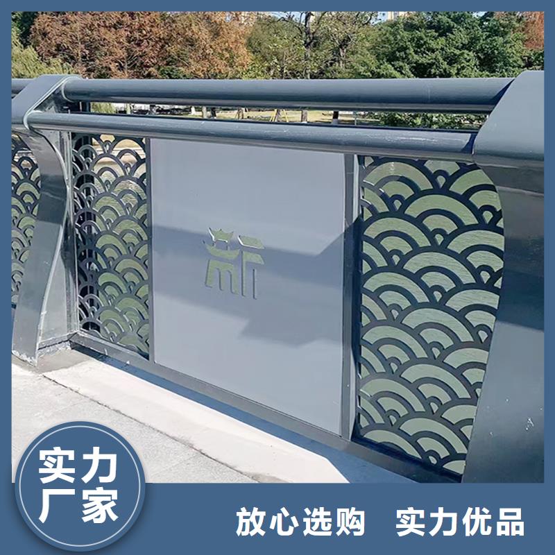 铝合金防护栏质量无忧工厂自营铝合金防撞护栏