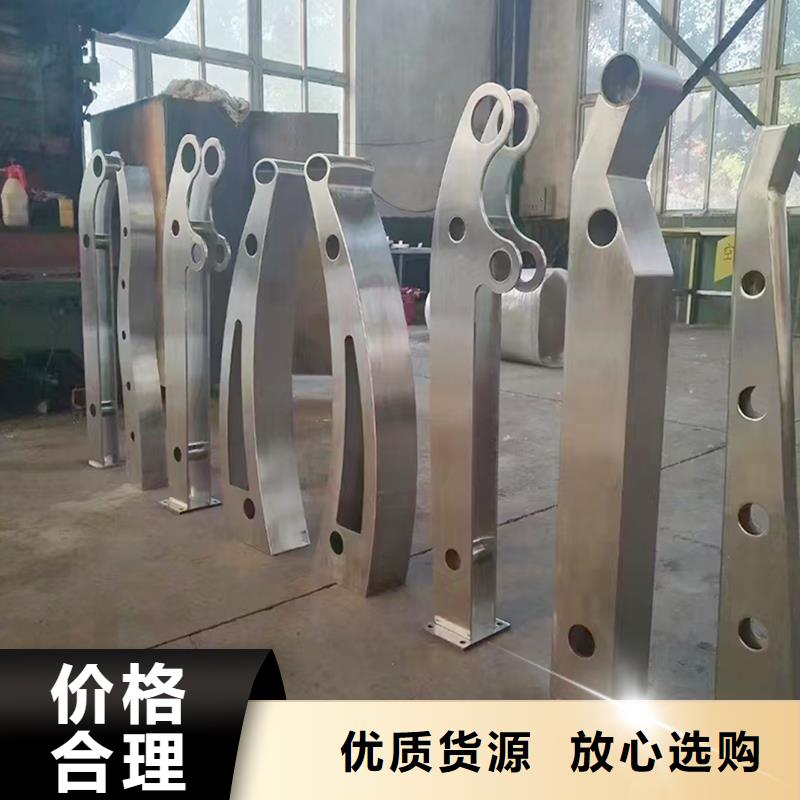 铝合金防撞护栏按需真材实料精工打造铝合金栏杆