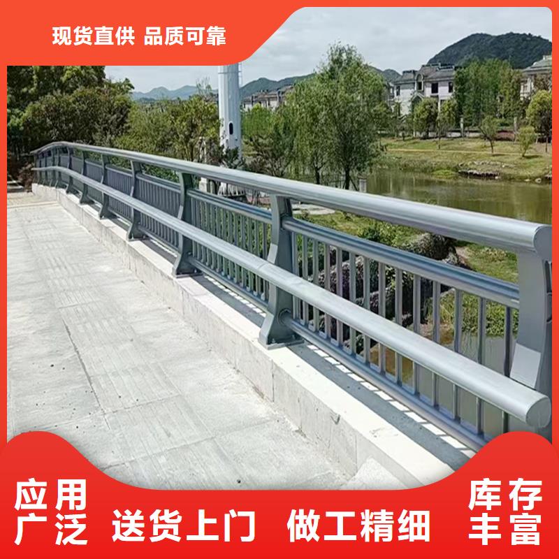 科阳铝合金护栏生产厂家匠心品质铝合金栏杆