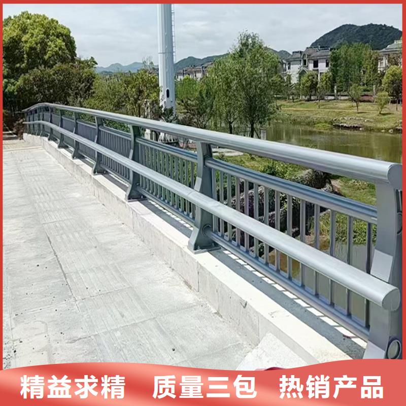 铝合金护栏专业信赖