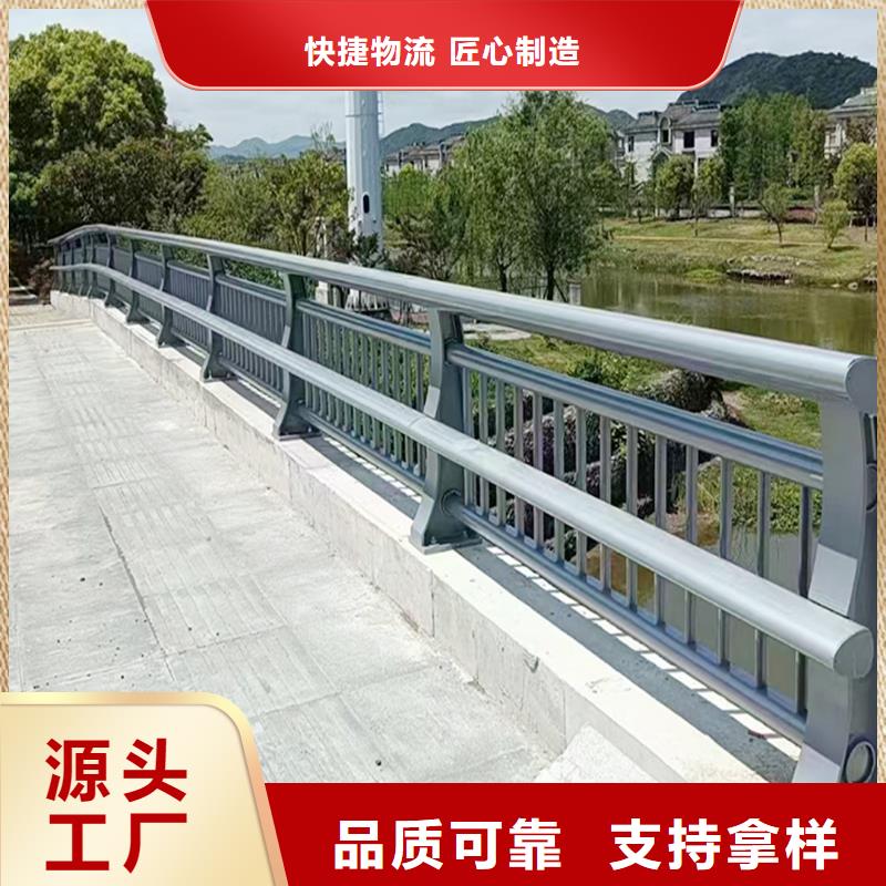 科陽(yáng)鋁合金欄桿施工安裝優(yōu)良材質(zhì)鋁合金欄桿