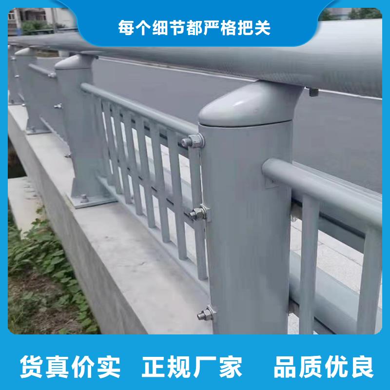 科阳铝合金天桥栏杆切割零售值得信赖铝合金栏杆