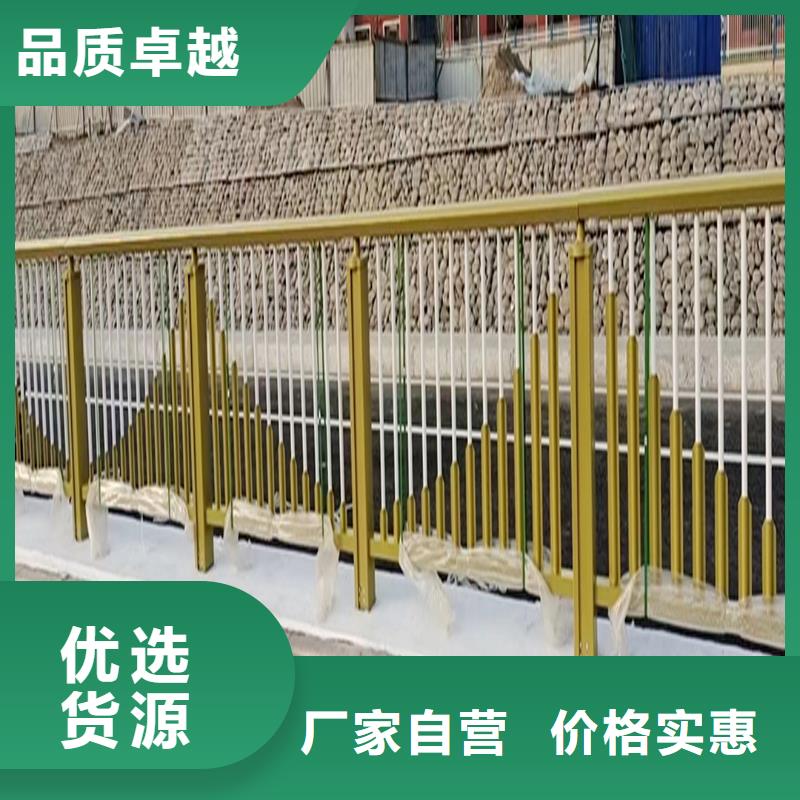 科阳铝合金护栏现场安装实拍展现铝合金栏杆