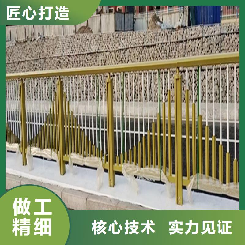 科阳铝合金楼梯栏杆现场安装质量牢靠铝合金桥梁护栏
