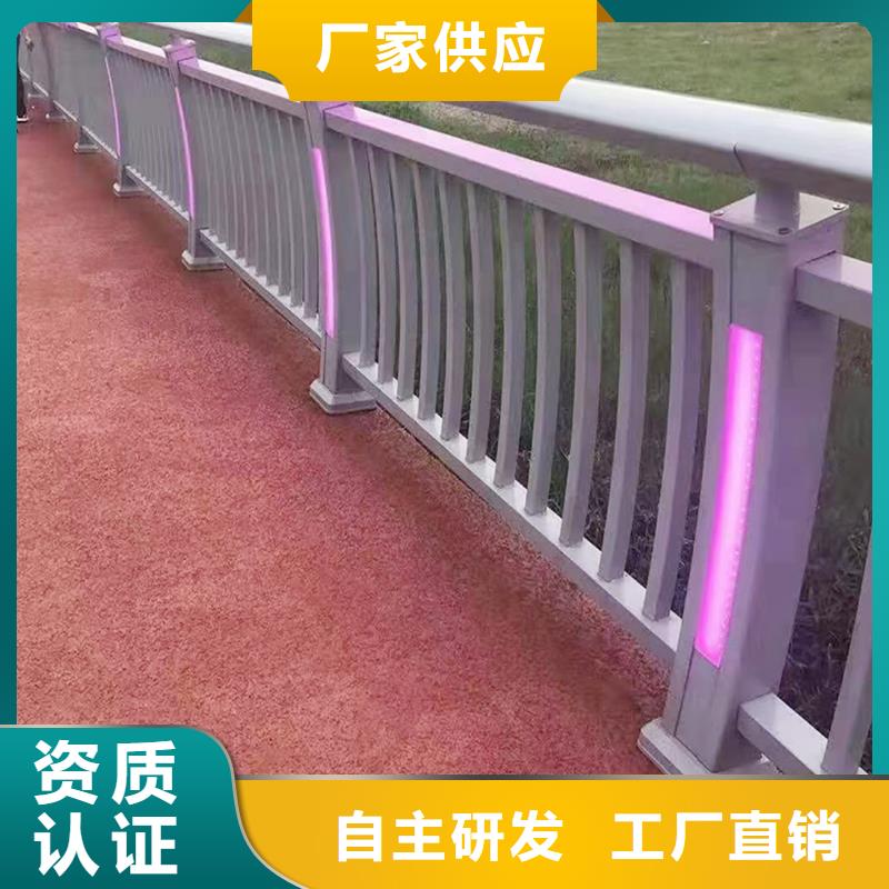 科陽鋁合金天橋護欄切割零售源頭廠家鋁合金樓梯護欄