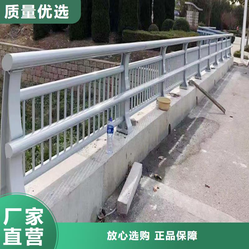 鋁合金橋梁護欄設計制造銷售服務一體