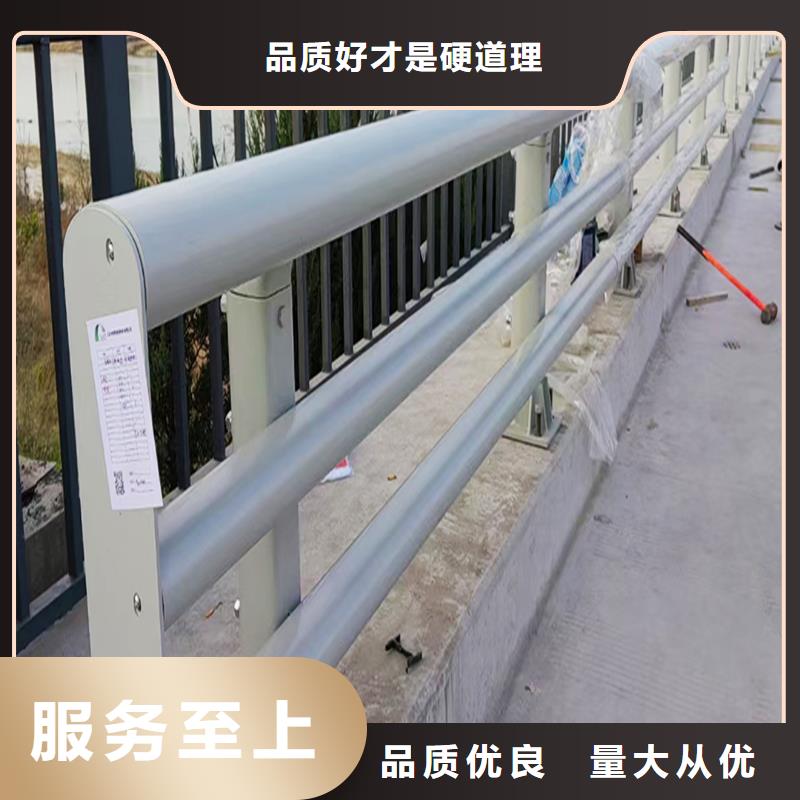 科陽鋁合金樓梯護欄切割零售精致工藝鋁合金防撞護欄