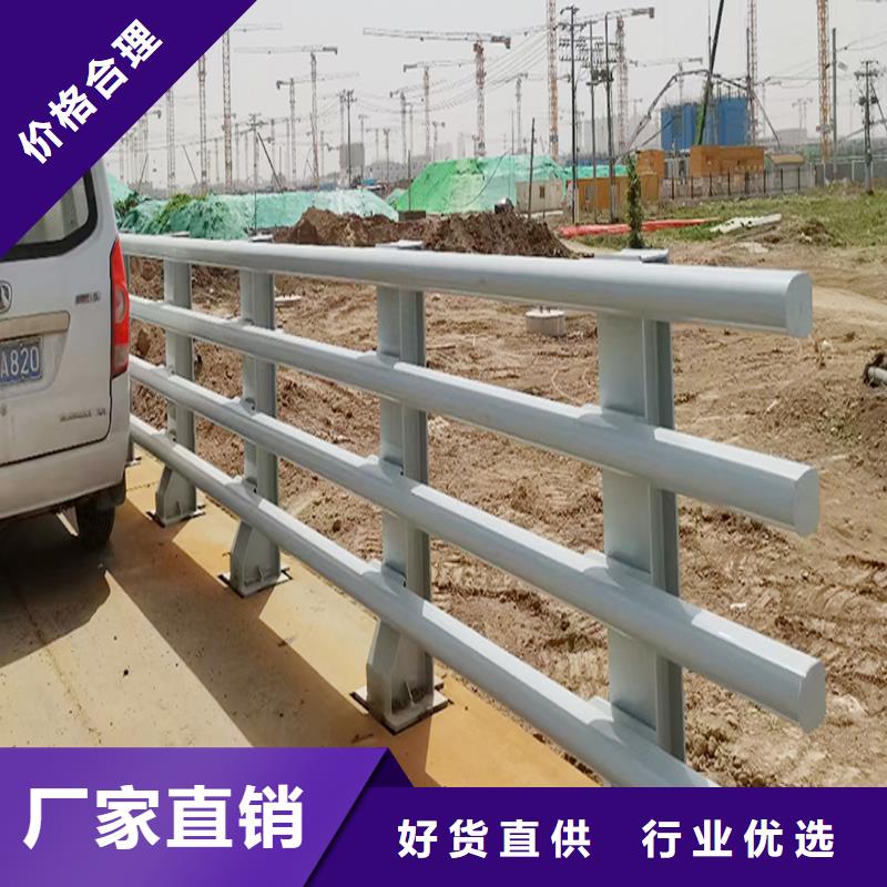 科阳铝合金景观护栏生产厂家售后无忧铝合金防撞护栏