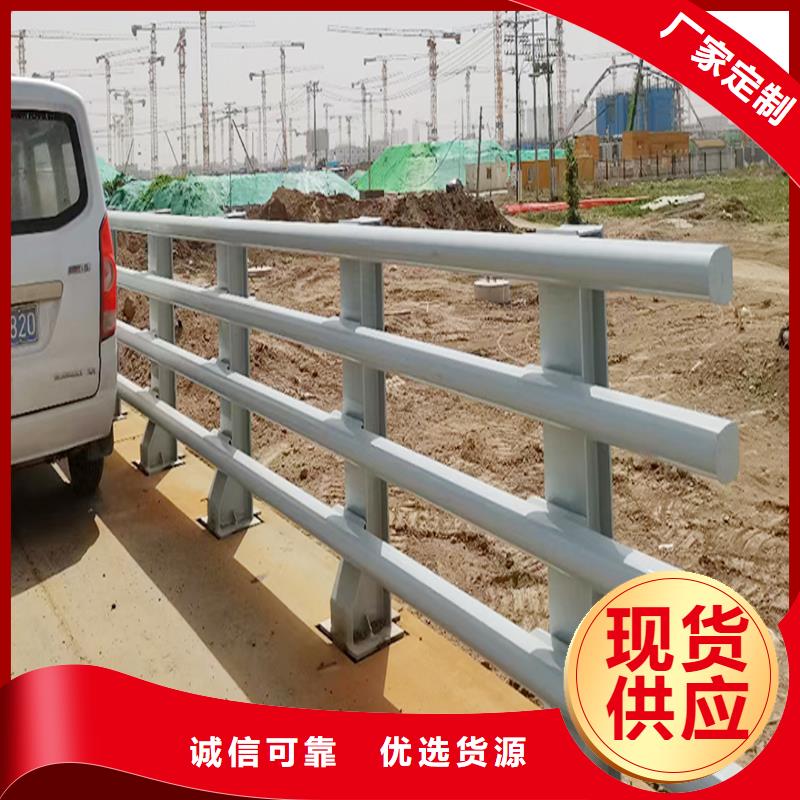 科阳铝合金景观栏杆加工品质优选铝合金天桥护栏