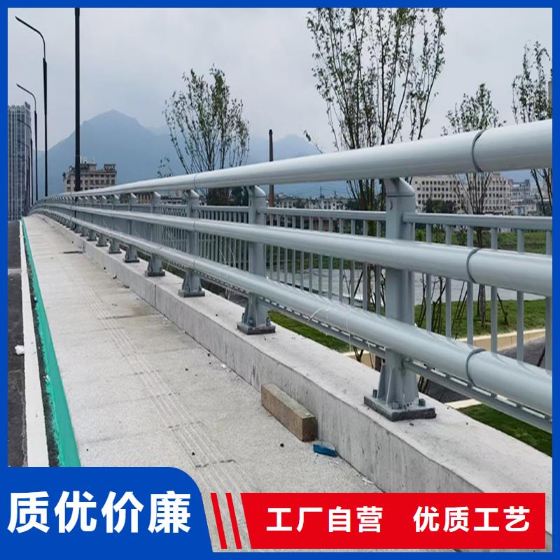 科阳铝合金景观护栏厂家海量现货铝合金天桥护栏