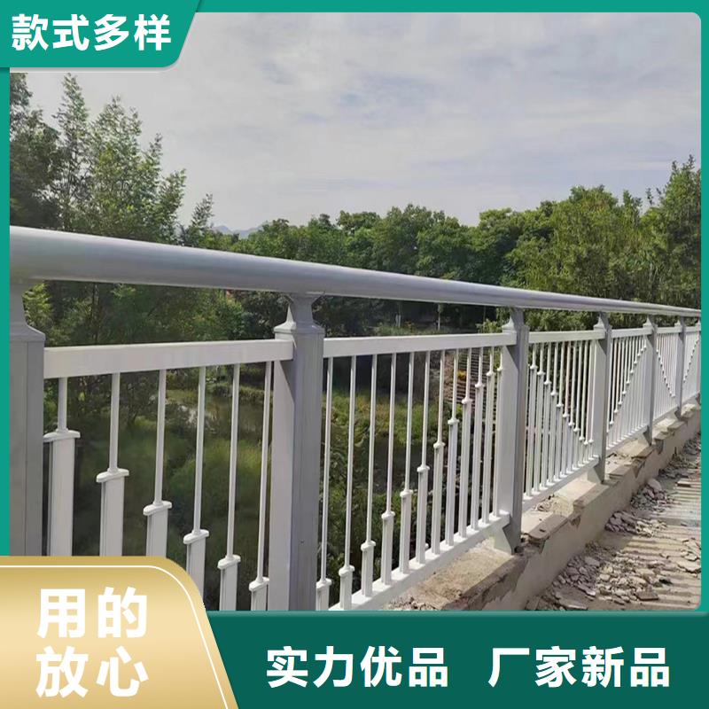 科陽鋁合金樓梯護欄生產廠家貨源直銷鋁合金天橋護欄