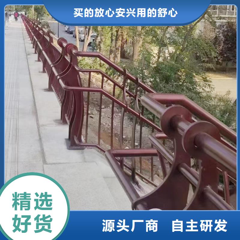 科陽鋁合金橋梁欄桿施工安裝客戶好評鋁合金防護欄