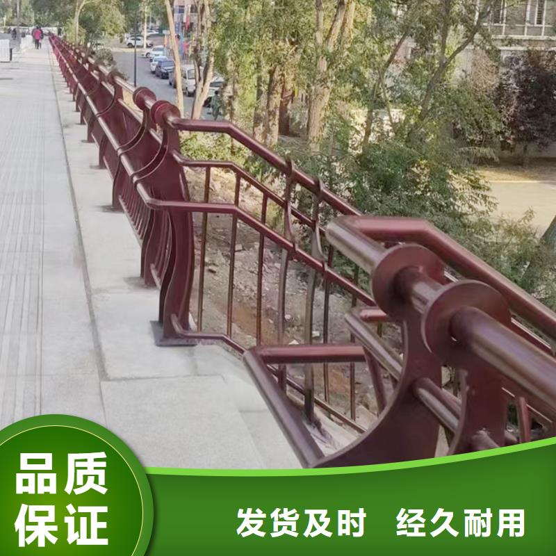 铝合金防护栏来图实力厂商铝合金防护栏