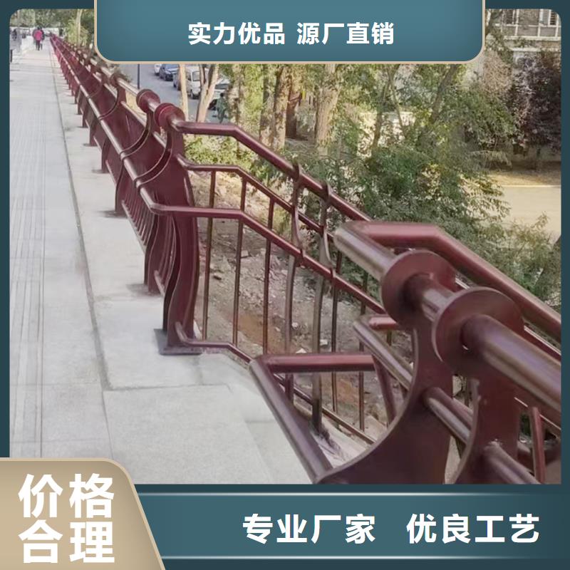 科陽鋁合金樓梯護欄生產廠家貨源直銷鋁合金天橋護欄