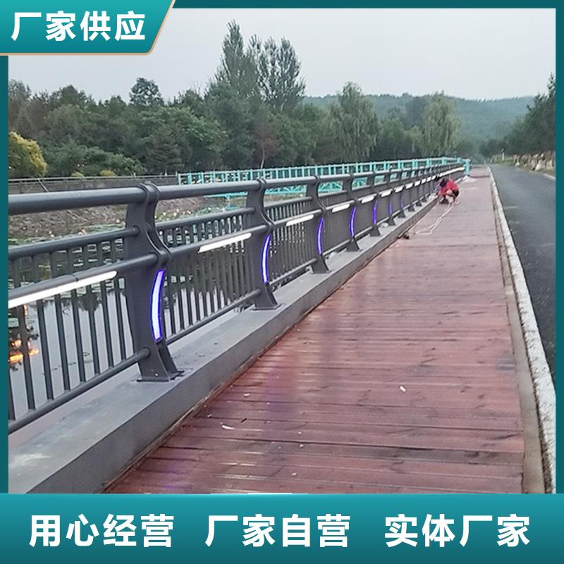 铝合金桥梁护栏品牌专营