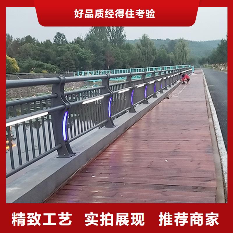 科陽鋁合金樓梯護欄切割零售精致工藝鋁合金防撞護欄