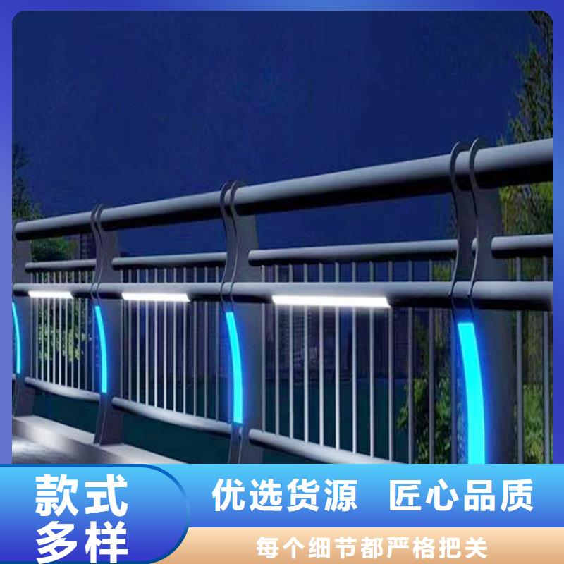 科阳铝合金栏杆施工安装库存丰富铝合金防护栏