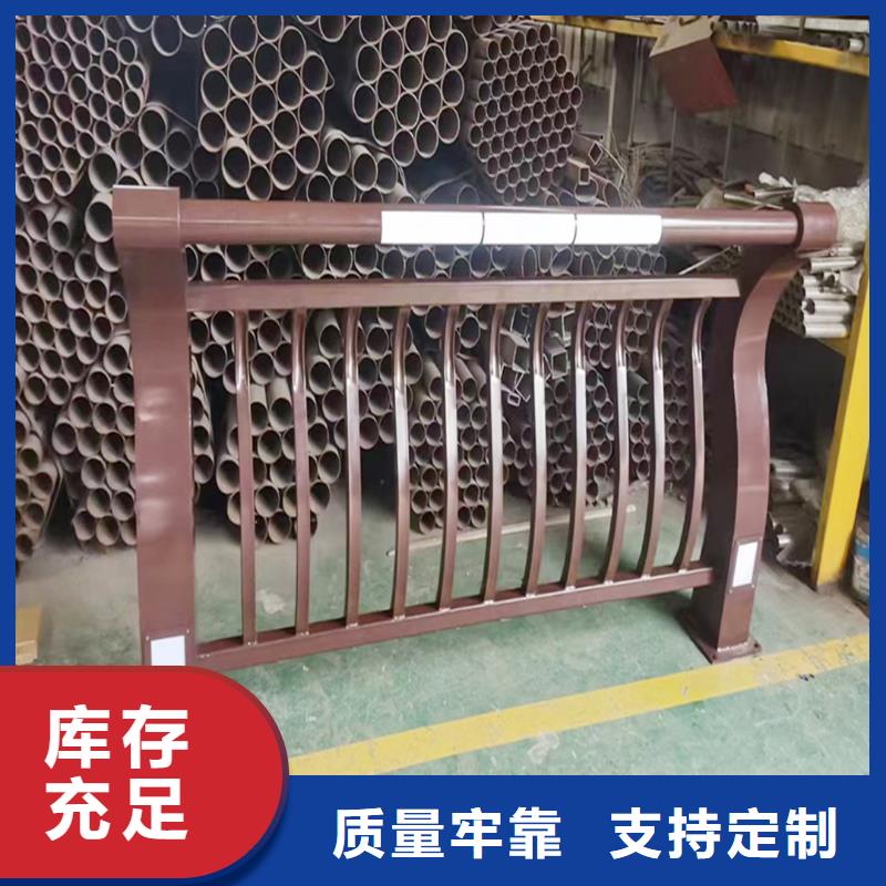 科阳铝合金景观栏杆切割零售闪电铝合金天桥护栏