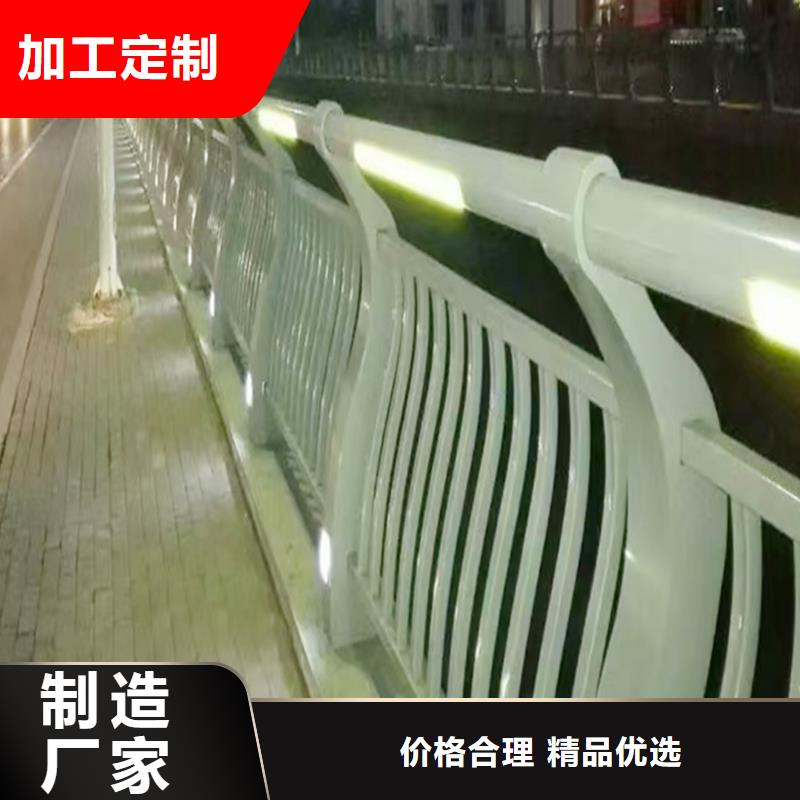 科陽鋁合金欄桿現場安裝來圖鋁合金天橋護欄