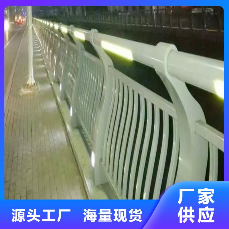 铝合金防撞护栏设计制造销售服务一体