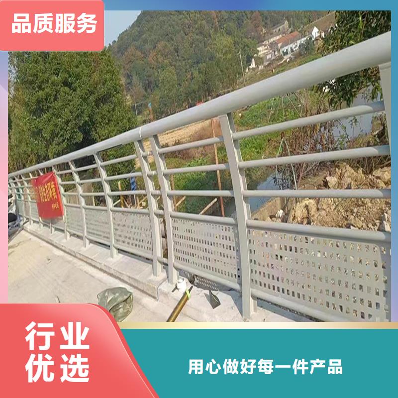 科阳铝合金护栏现场安装精品优选铝合金楼梯护栏