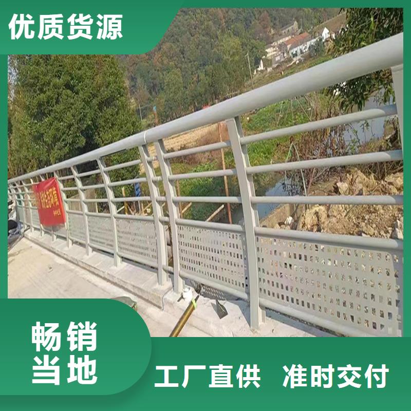 鋁合金欄桿一致好評產品用途廣泛鋁合金欄桿