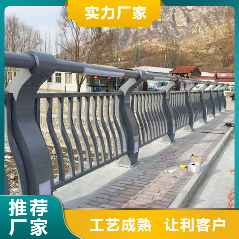 科陽鋁合金樓梯欄桿加工款式新穎鋁合金防撞護(hù)欄