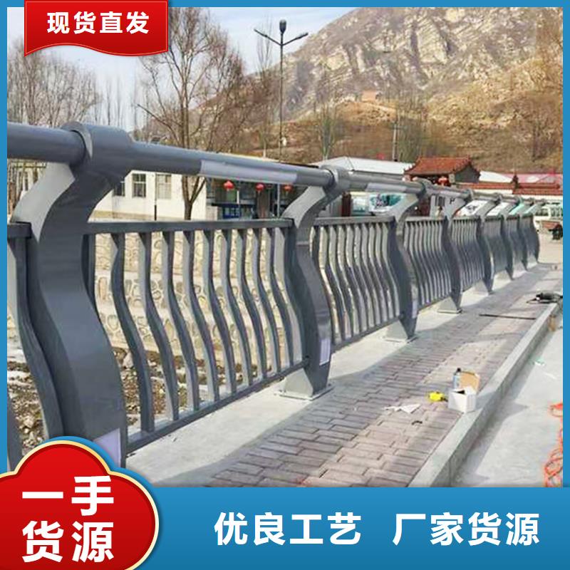 铝合金护栏专业信赖