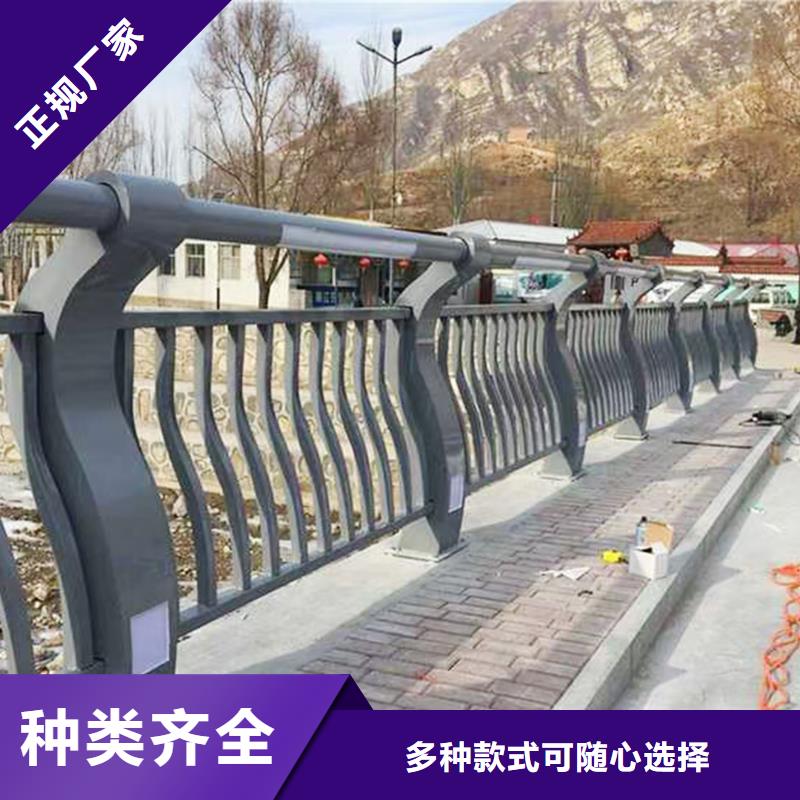 铝合金桥梁护栏供应精选货源铝合金楼梯护栏