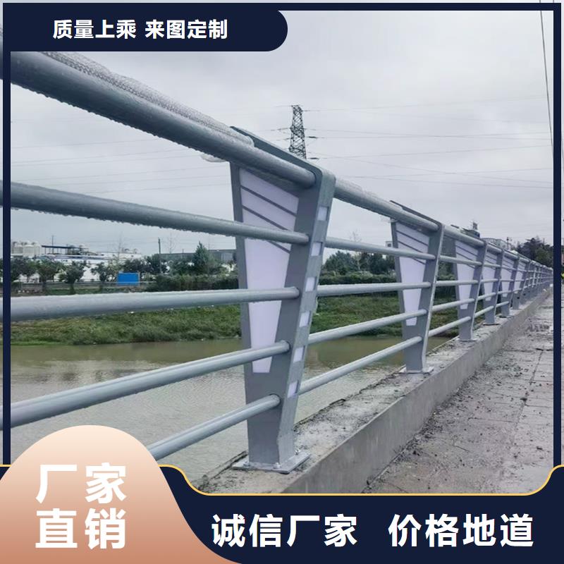 鋁合金天橋護欄供應同行低價鋁合金防撞護欄