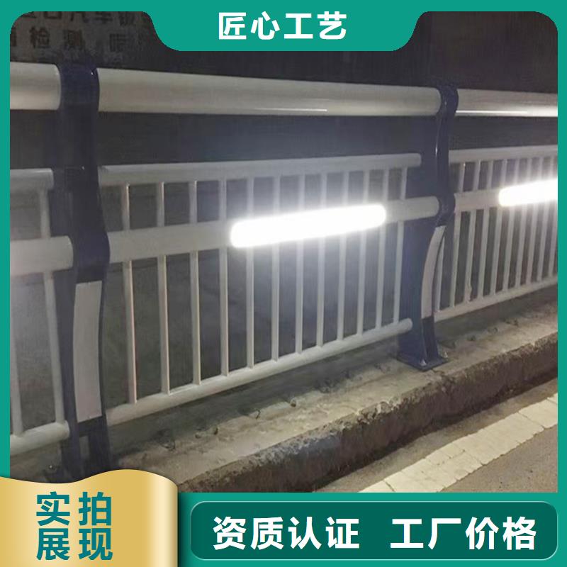 科陽鋁合金護欄切割零售優質貨源鋁合金天橋護欄