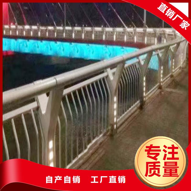 铝合金护栏专业信赖