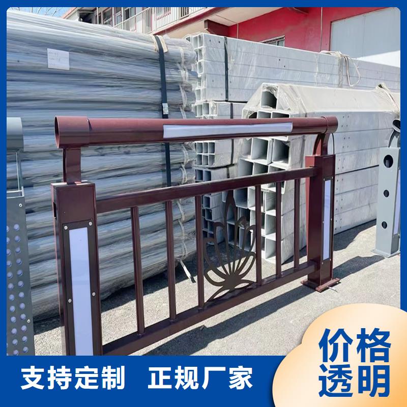科阳铝合金护栏施工安装用心制作铝合金天桥护栏