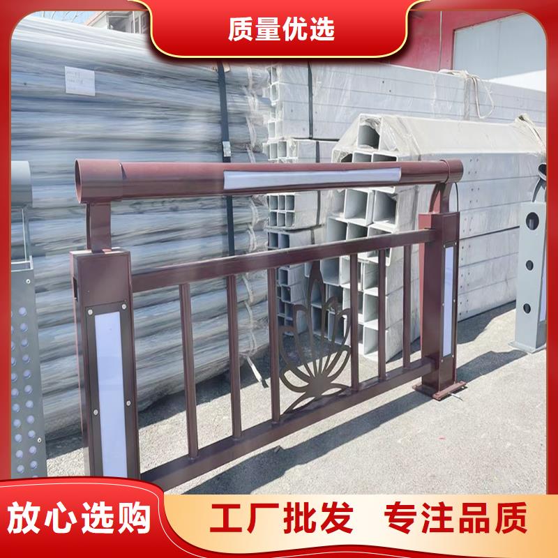 科陽鋁合金樓梯護欄生產廠家現貨銷售鋁合金防撞護欄