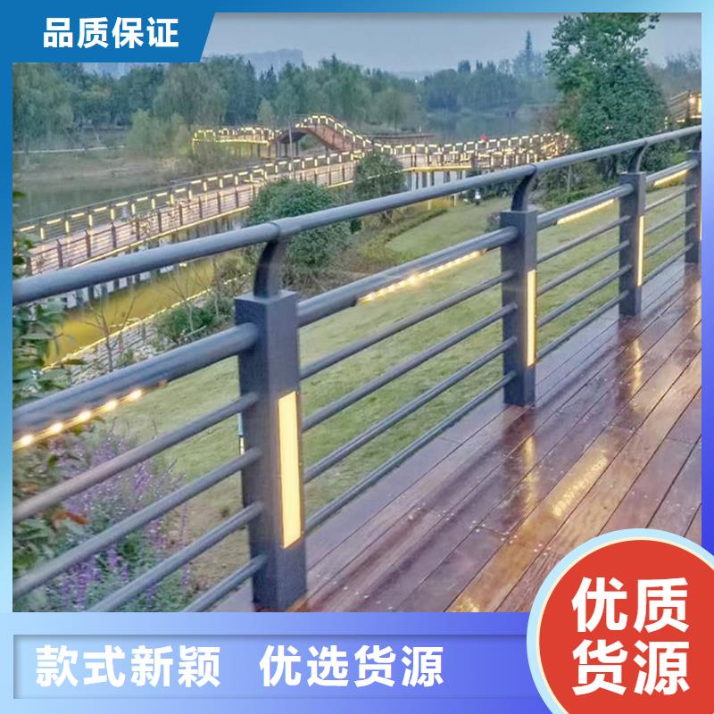 铝合金防撞护栏精心打造