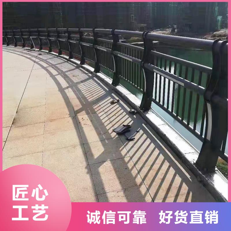 科陽(yáng)鋁合金陽(yáng)臺(tái)欄桿現(xiàn)場(chǎng)安裝工廠直銷鋁合金防撞護(hù)欄