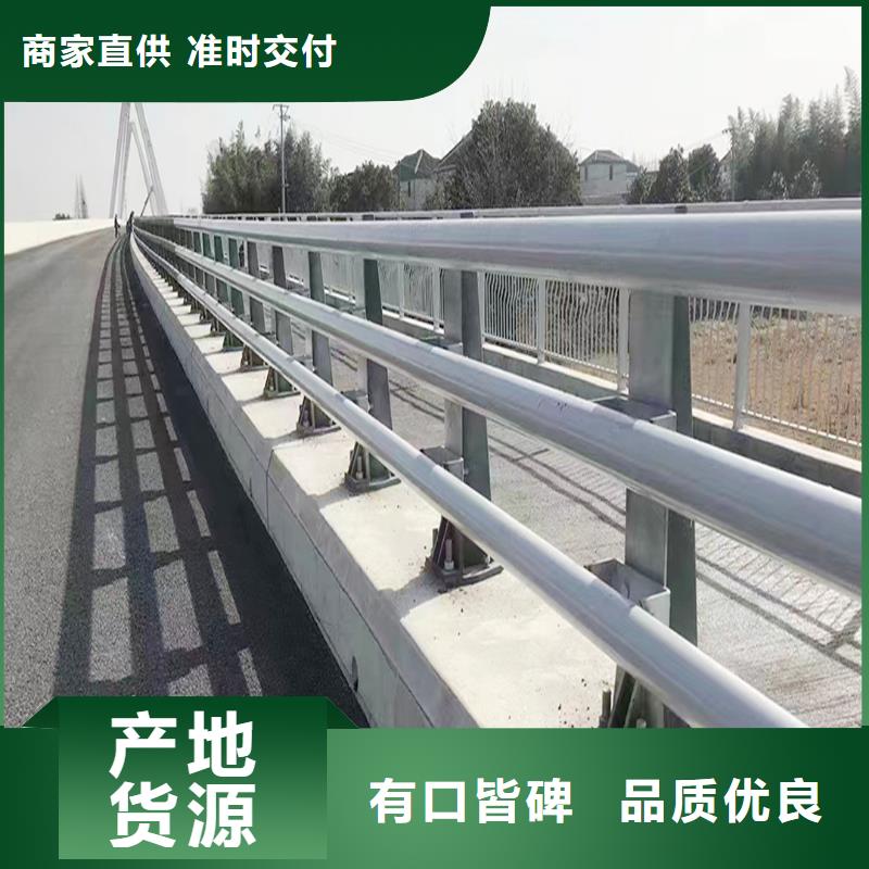 科阳铝合金栏杆生产厂家厂家铝合金防撞护栏