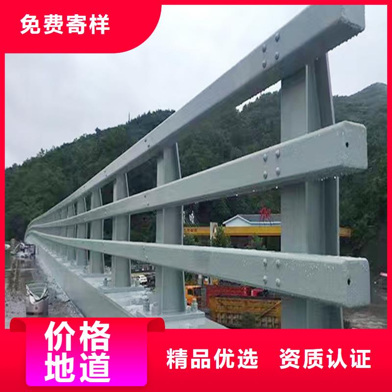 科阳铝合金天桥栏杆切割零售用途广泛铝合金防撞护栏