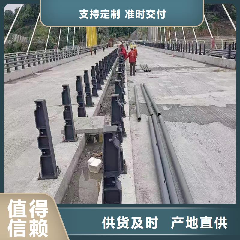 科阳铝合金天桥栏杆生产厂家品类齐全铝合金防撞护栏