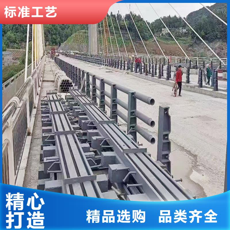铝合金栏杆生产加工用途广泛铝合金防撞护栏