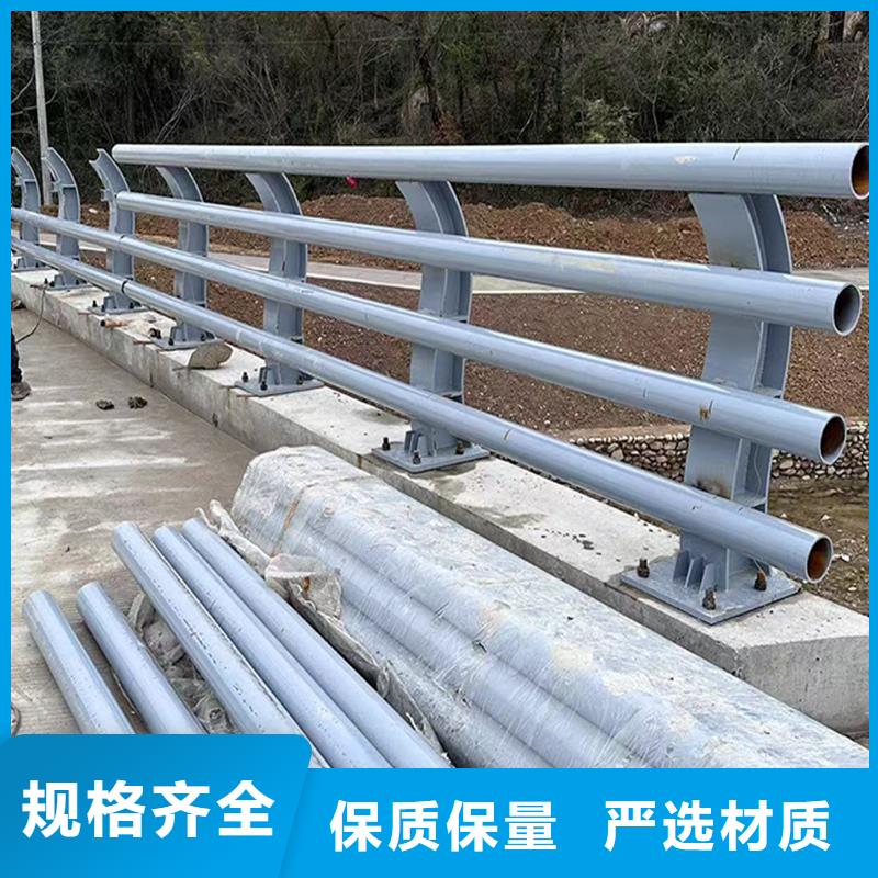 铝合金栏杆生产加工用途广泛铝合金防撞护栏