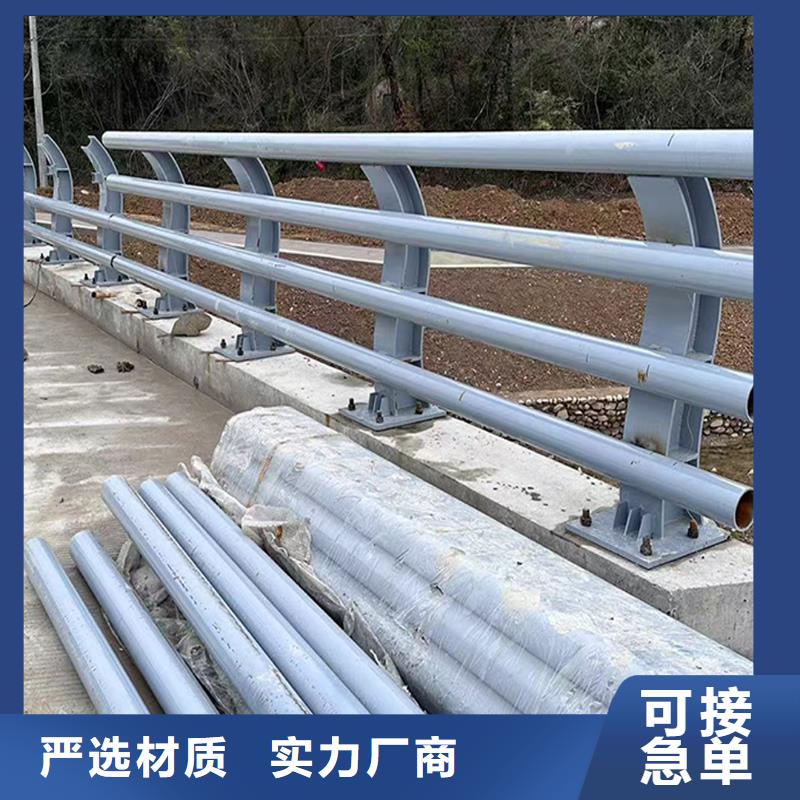 科阳铝合金景观栏杆现场安装热销产品铝合金桥梁护栏