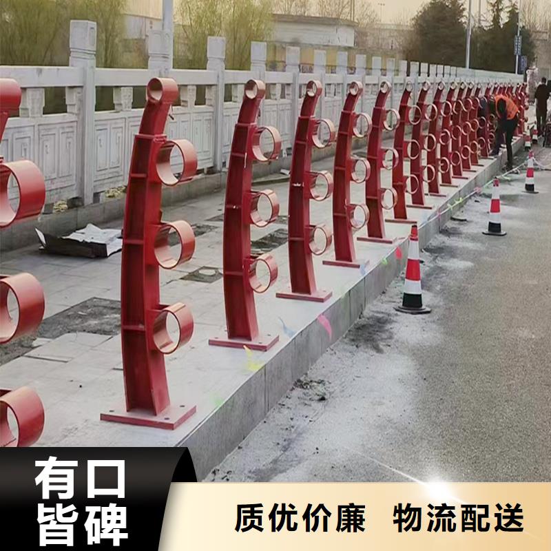 铝合金护栏十分靠谱