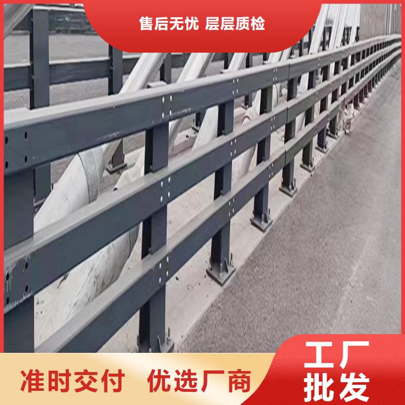 铝合金栏杆规格型号全